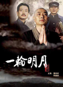 偷偷要色偷偷